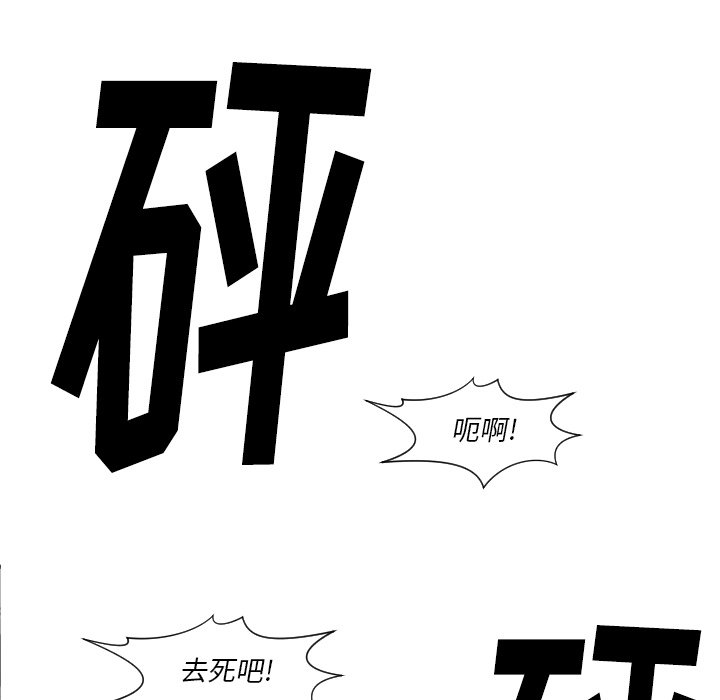 第 50 话34