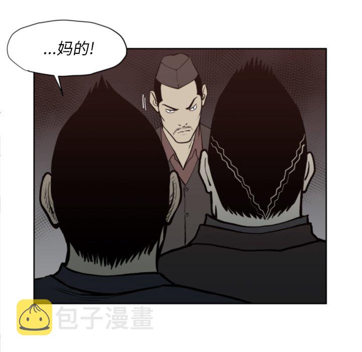 第 69 话23