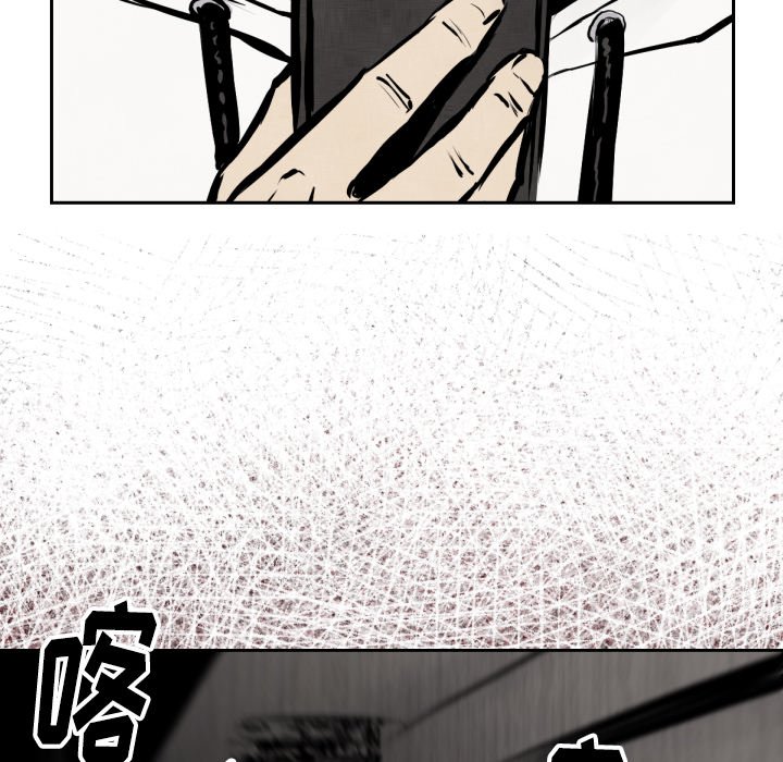 第 47 话91