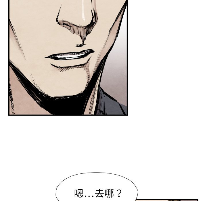 第 39 话117
