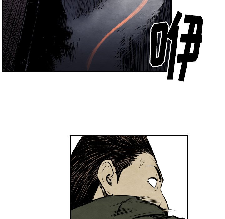 第 27 话79