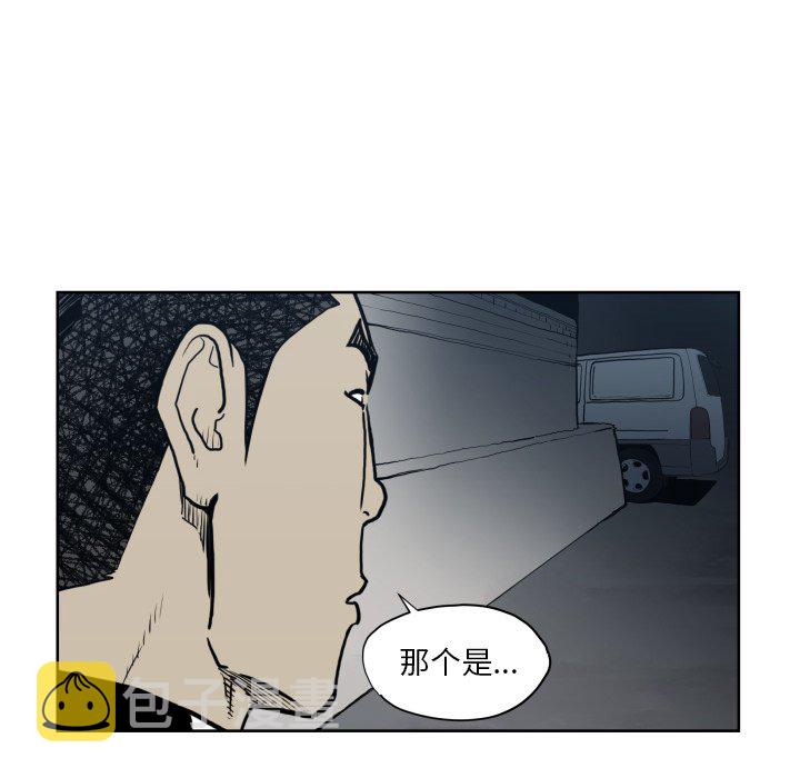 第 67 话21