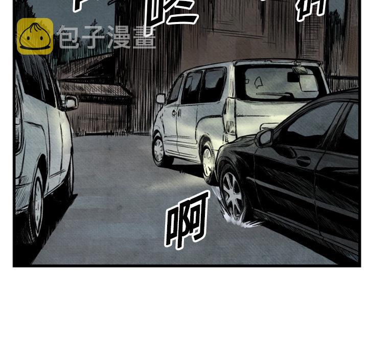 第 1 话18