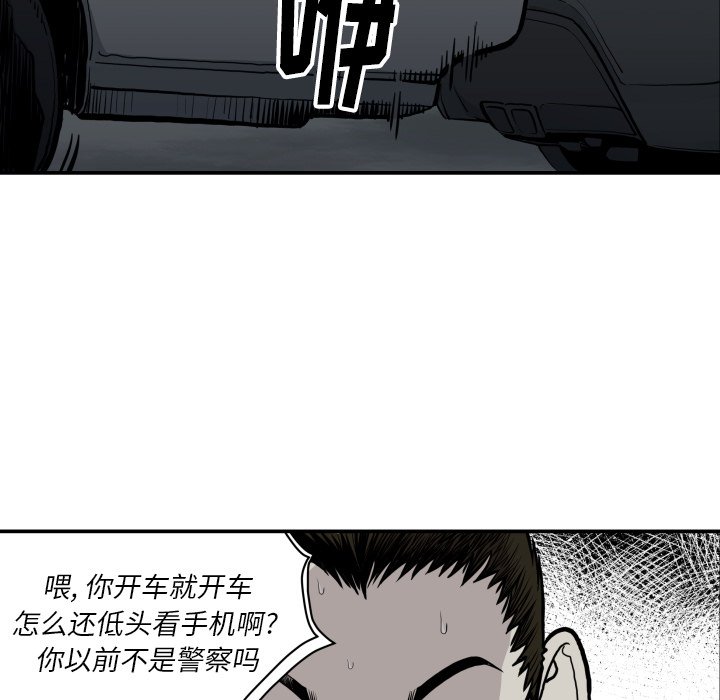 第 62 话32