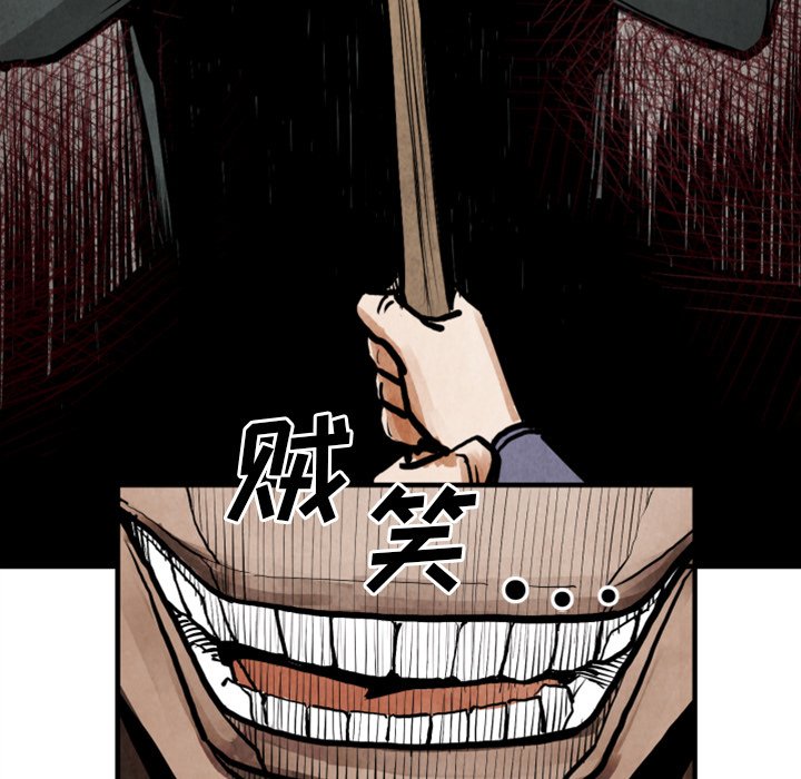 第 24 话8