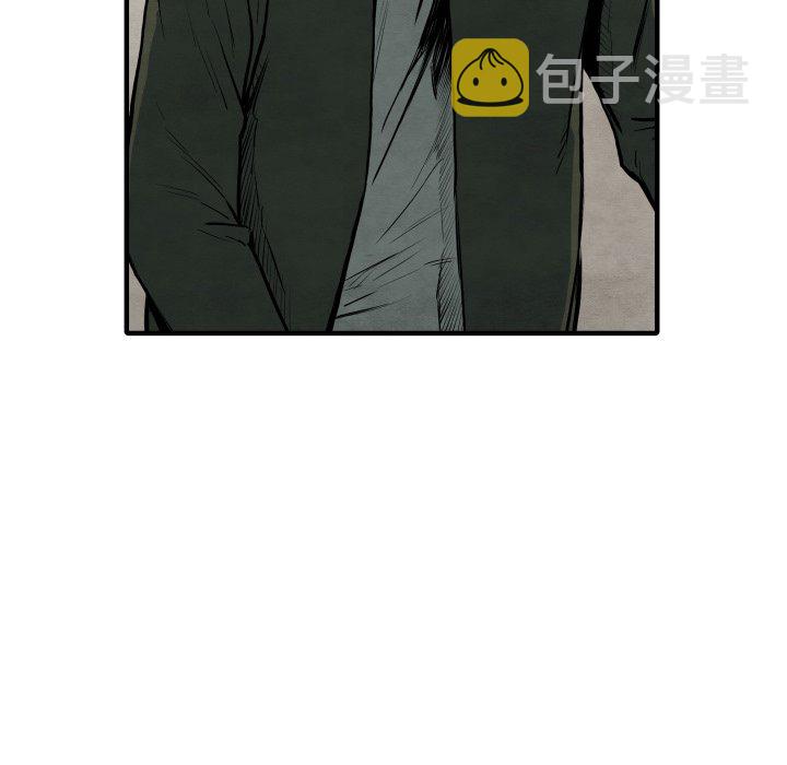 第 30 话47