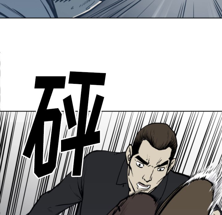 第 69 话92