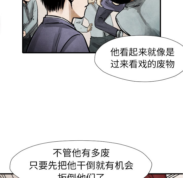 第 22 话48