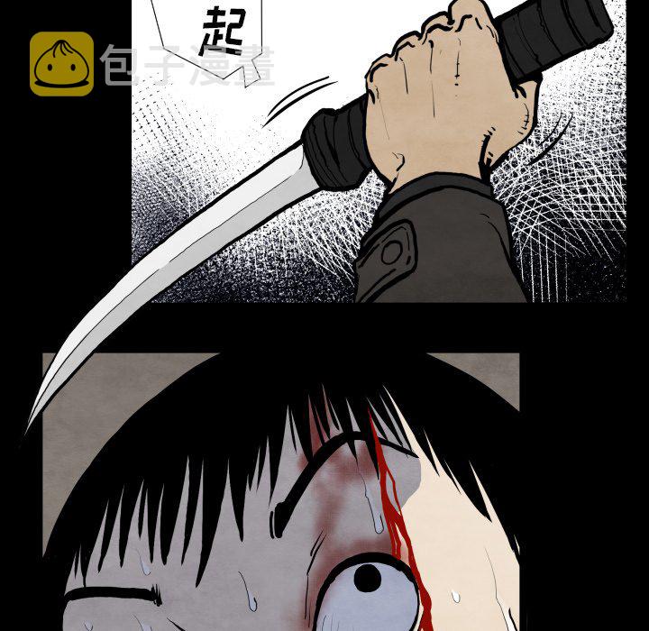 第 25 话18