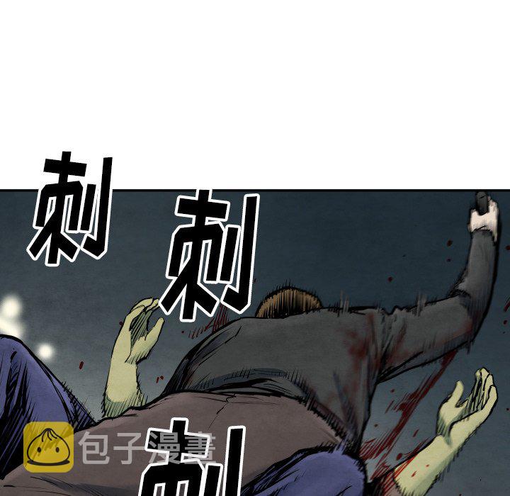 第 41 话63