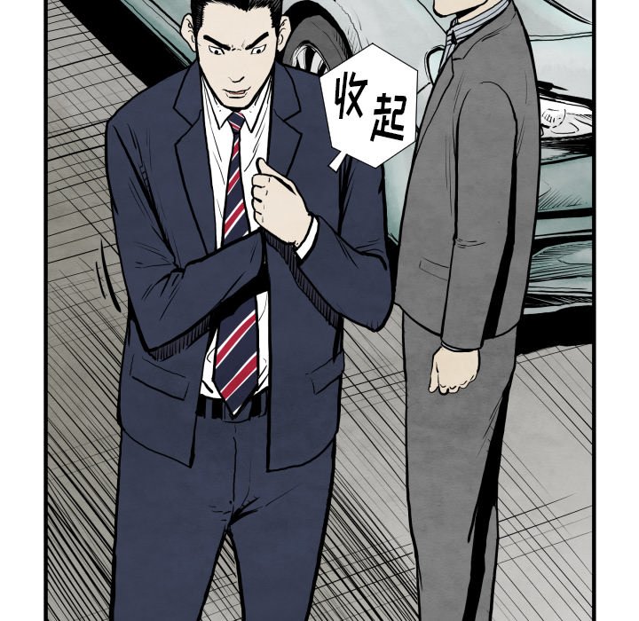 第 31 话21