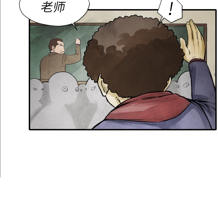 第 7 话4