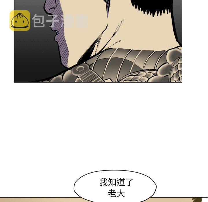 第 49 话27