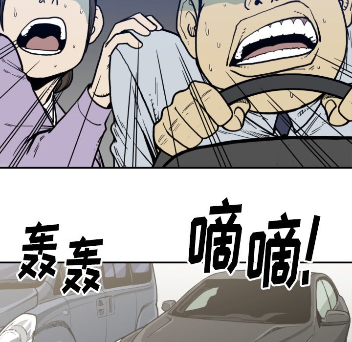 第 51 话32
