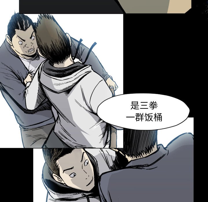 第 49 话12