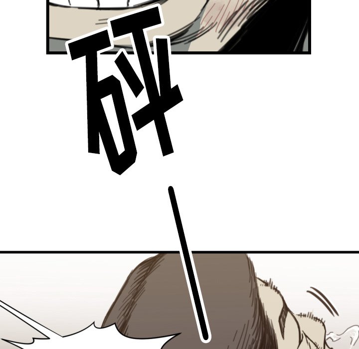 第 56 话26
