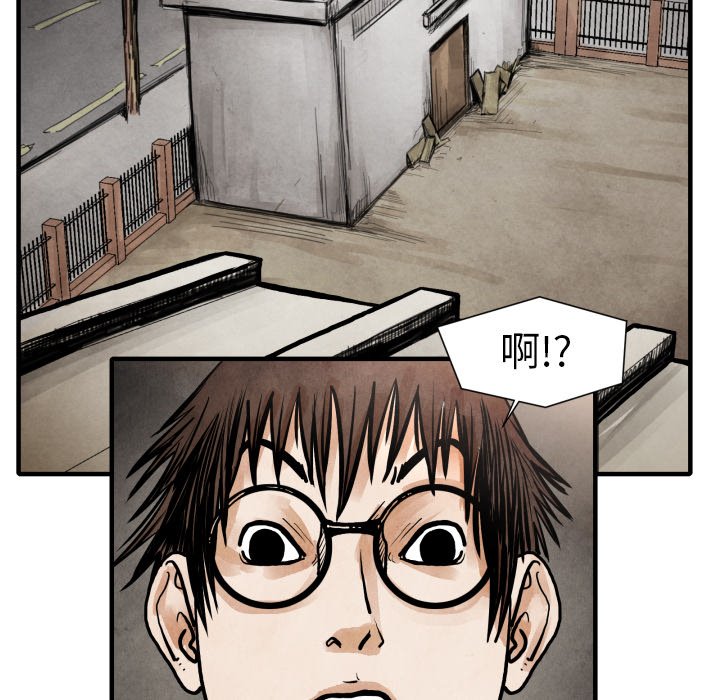 第 24 话116