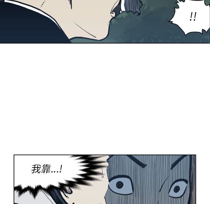 第 64 话64