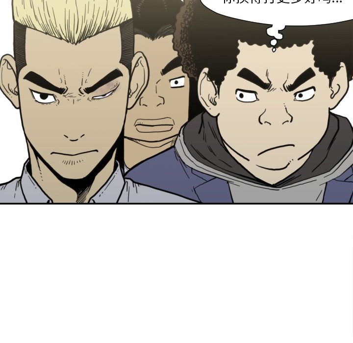 第 50 话68