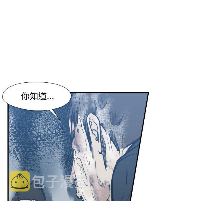 第 75 话26