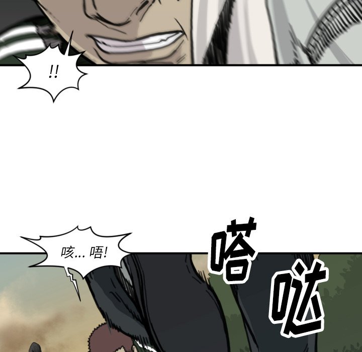 第 56 话62