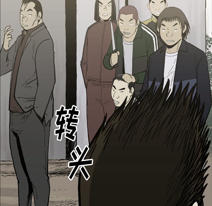 第 55 话91