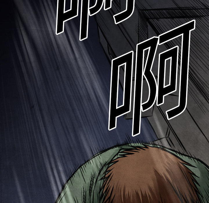 第 3 话11