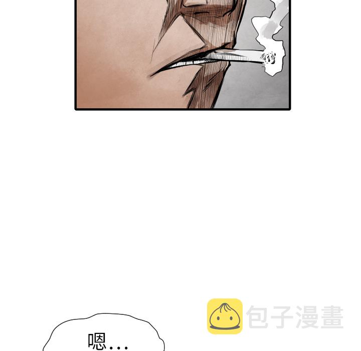 第 11 话117