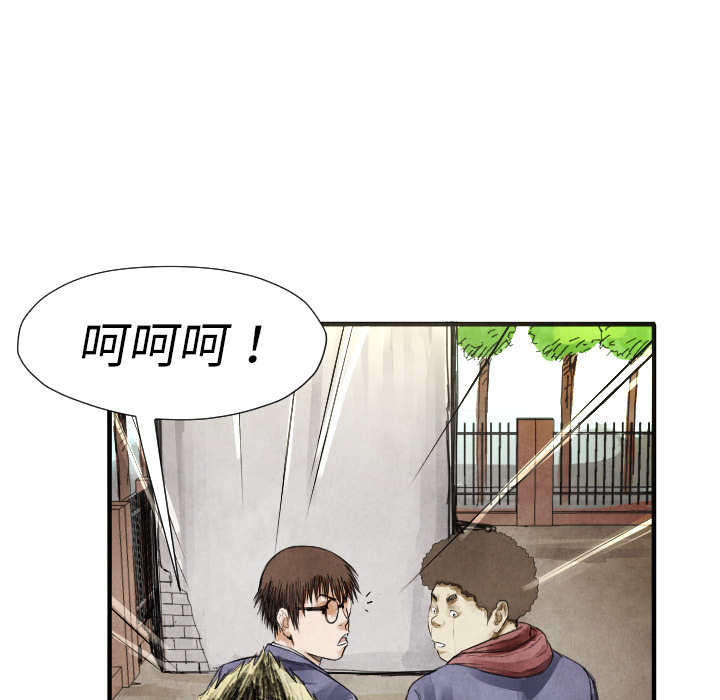 第 13 话18