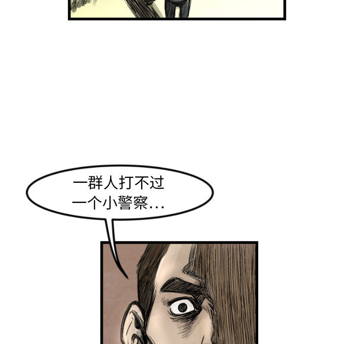 第 1 话24