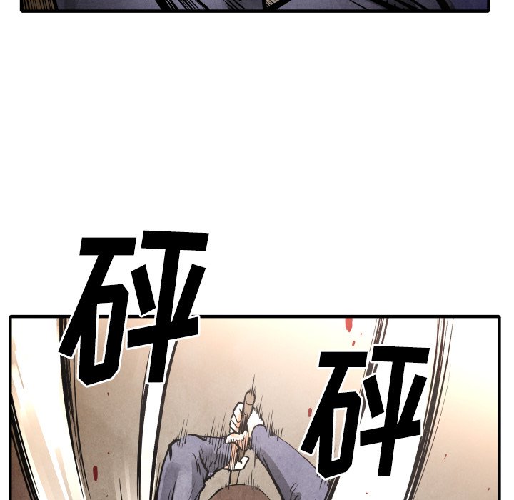 第 24 话29