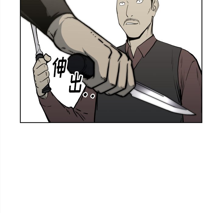第 70 话36