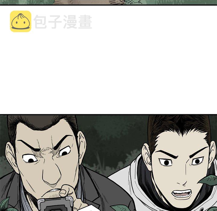 第 55 话5