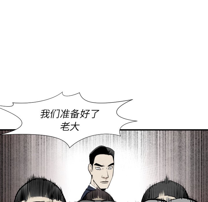 第 31 话36