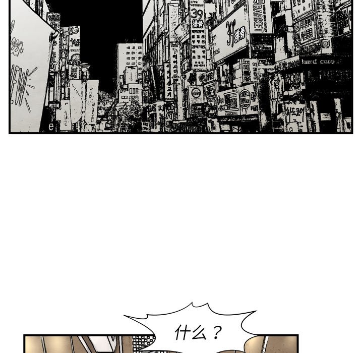 第 43 话87