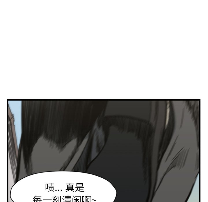 第 56 话40