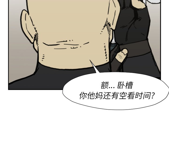 第 50 话64