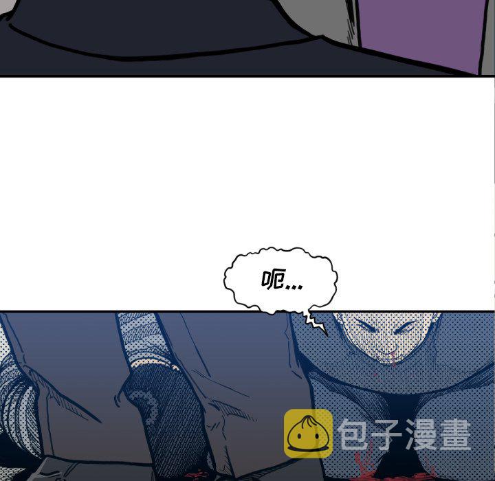 第 53 话85