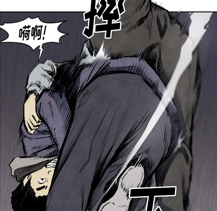第 47 话71