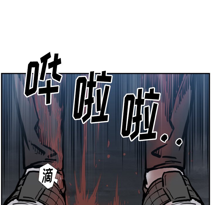 第 76 话74