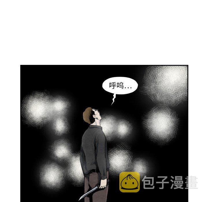 第 41 话74
