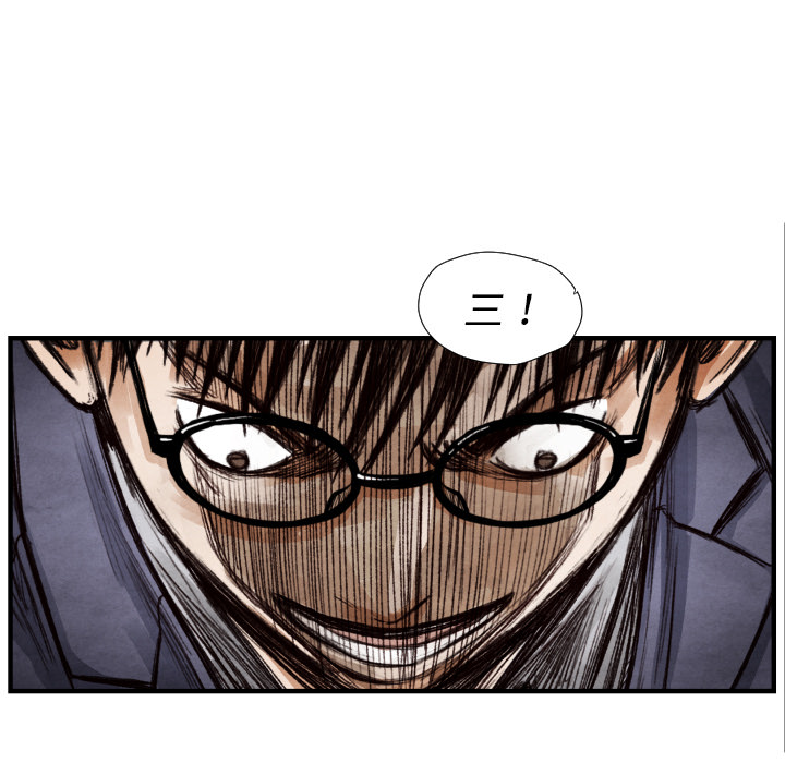 第 9 话35