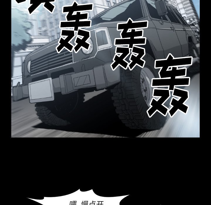 第 80 话74