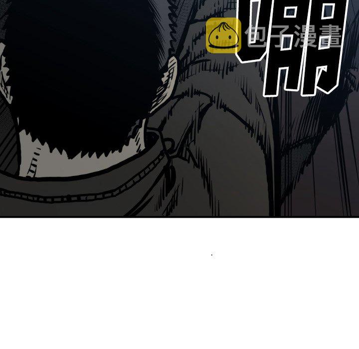 第 77 话17