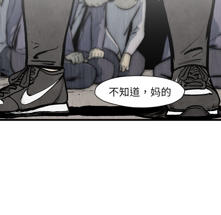第 48 话19