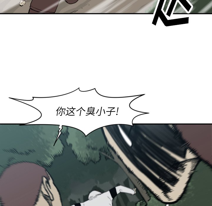第 56 话18