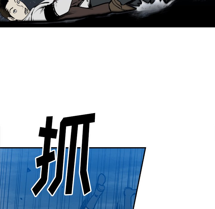 第 75 话50