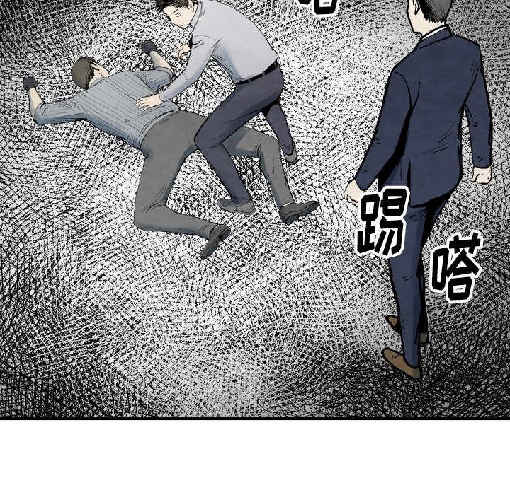 第 34 话61