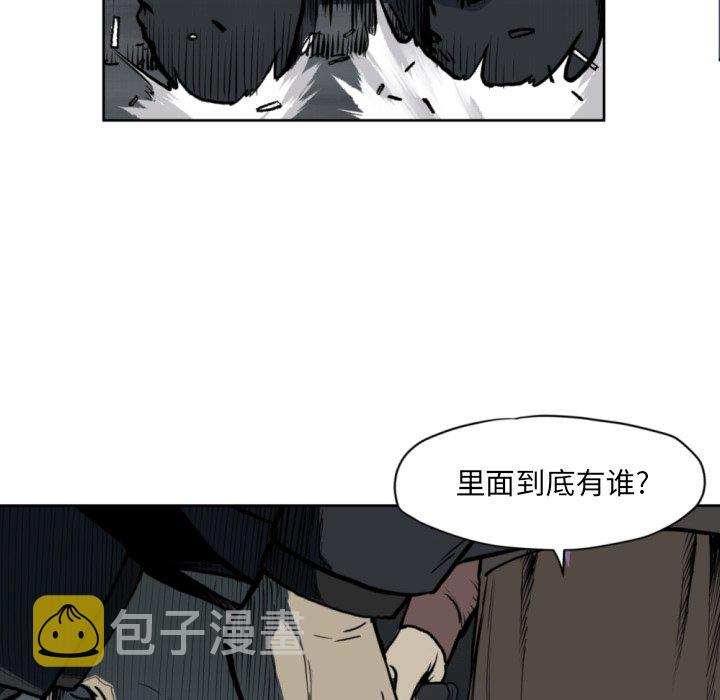第 69 话50