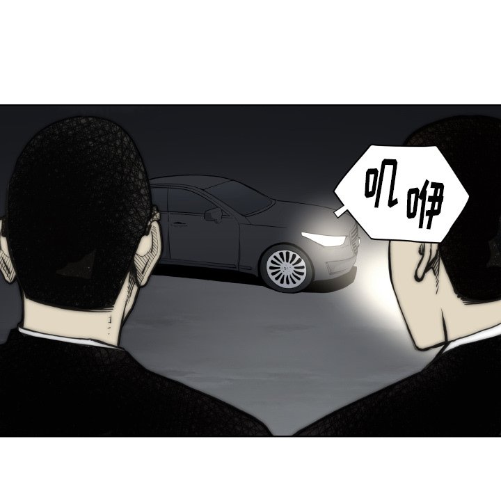 第 63 话52